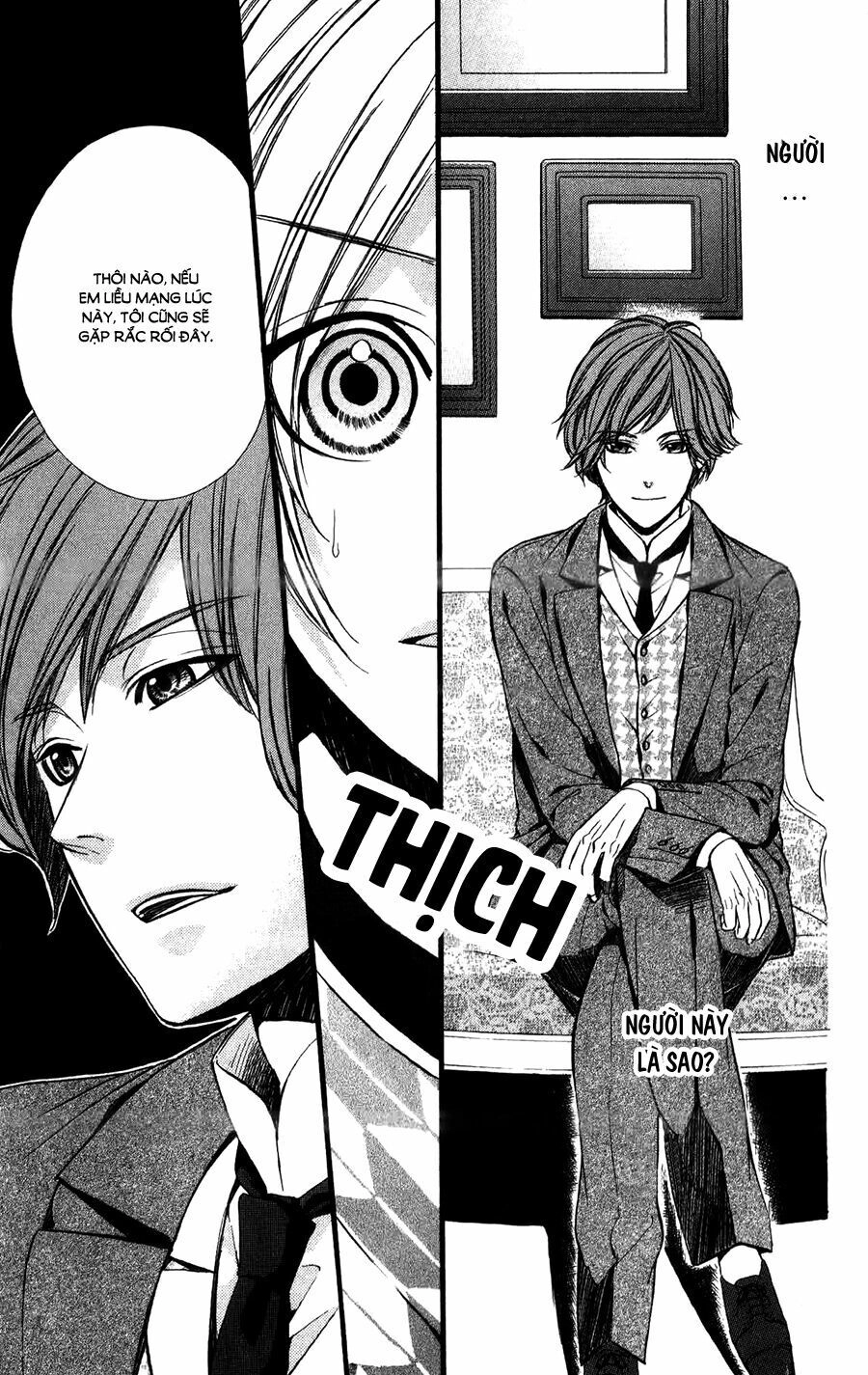 Meikyuu Romantica Chapter 5 - 12