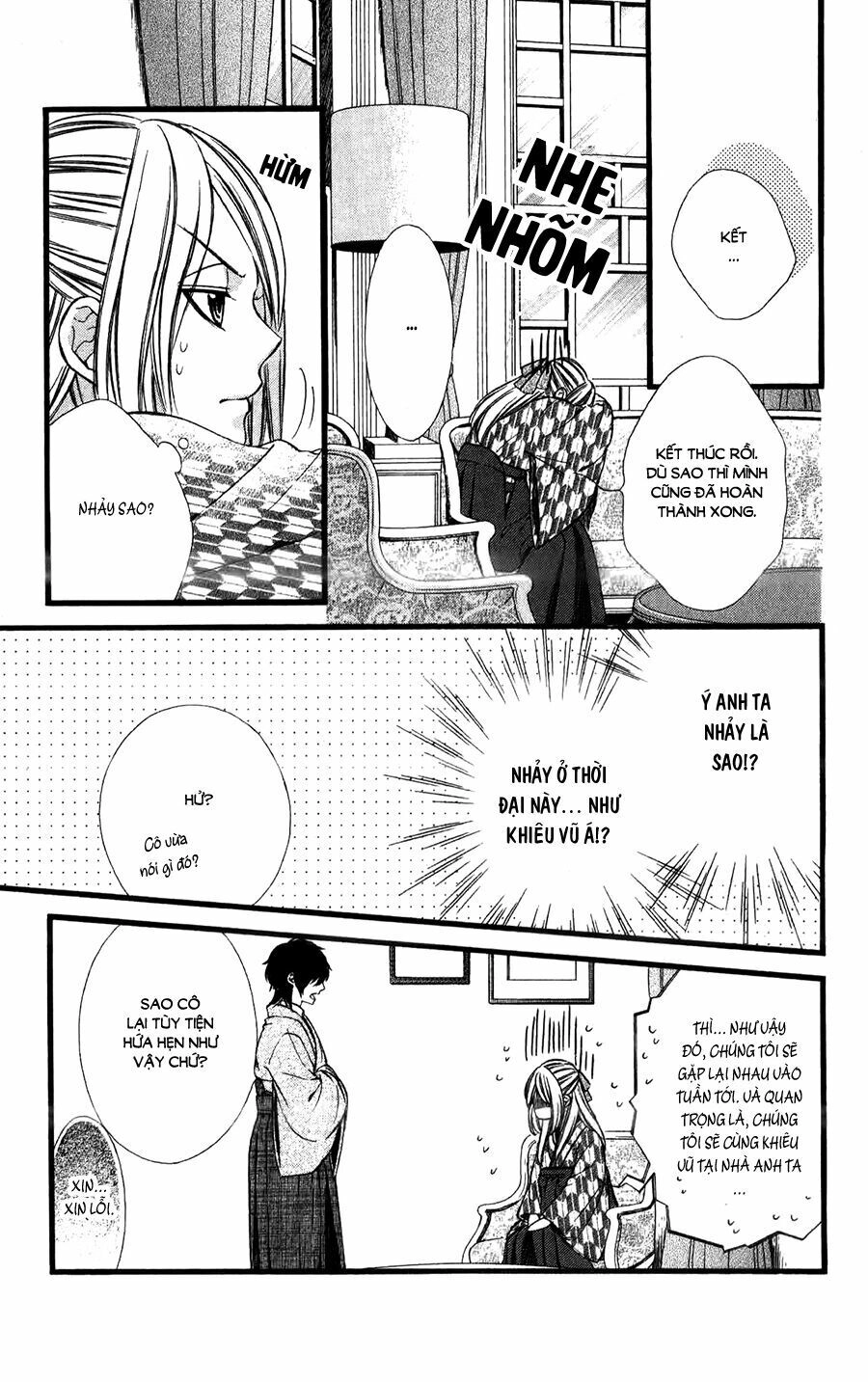 Meikyuu Romantica Chapter 5 - 16