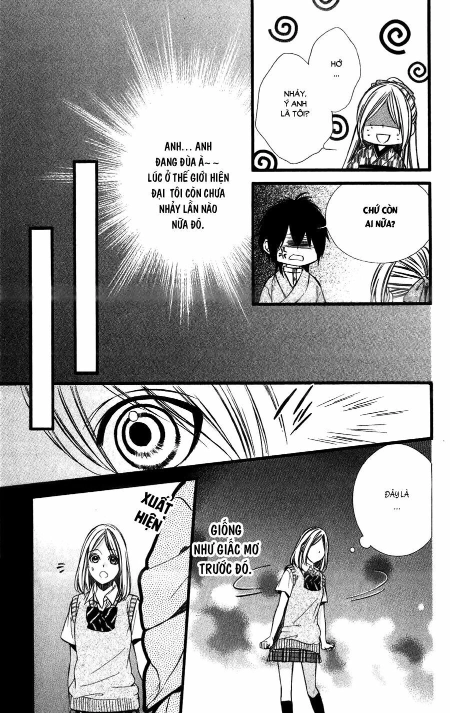 Meikyuu Romantica Chapter 5 - 20