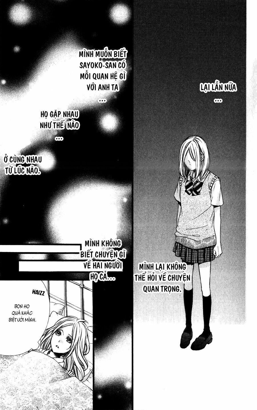 Meikyuu Romantica Chapter 5 - 24