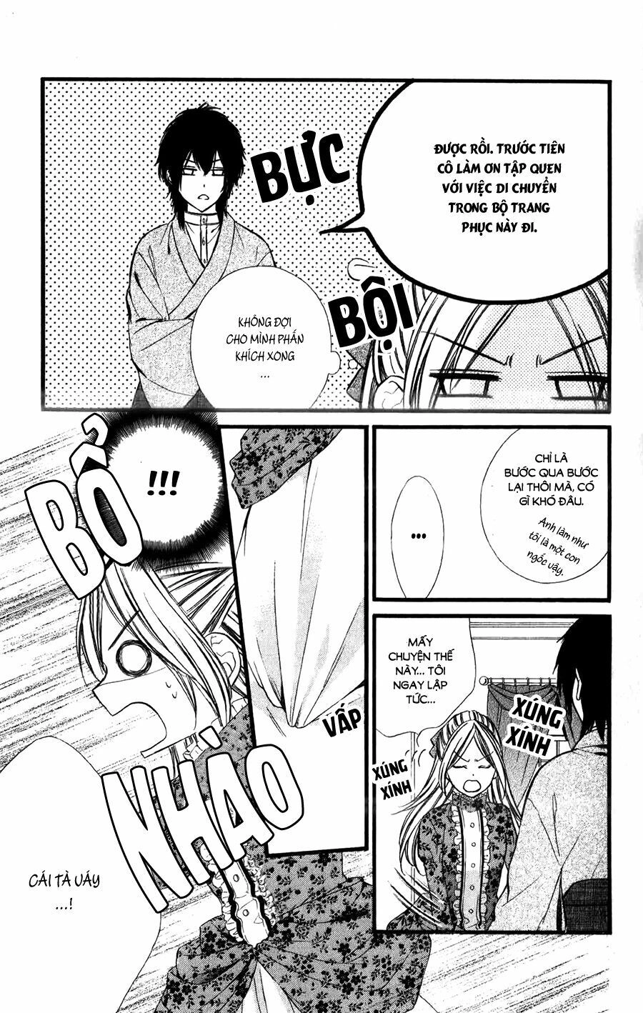 Meikyuu Romantica Chapter 5 - 26