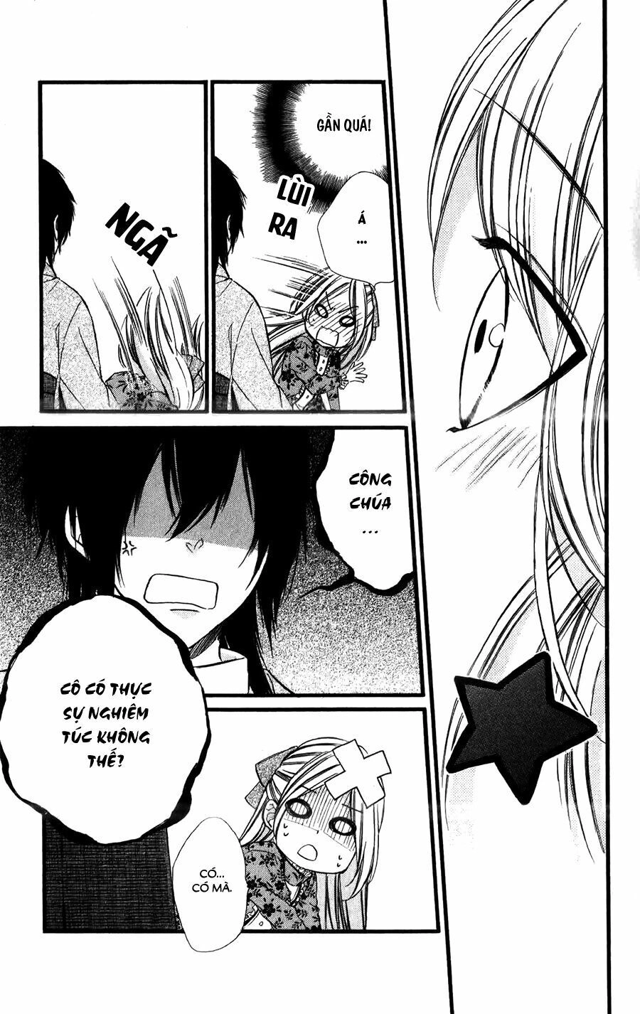 Meikyuu Romantica Chapter 5 - 28