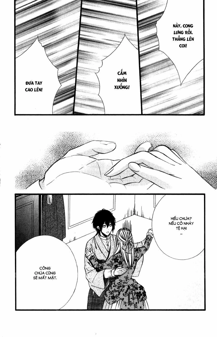 Meikyuu Romantica Chapter 5 - 29