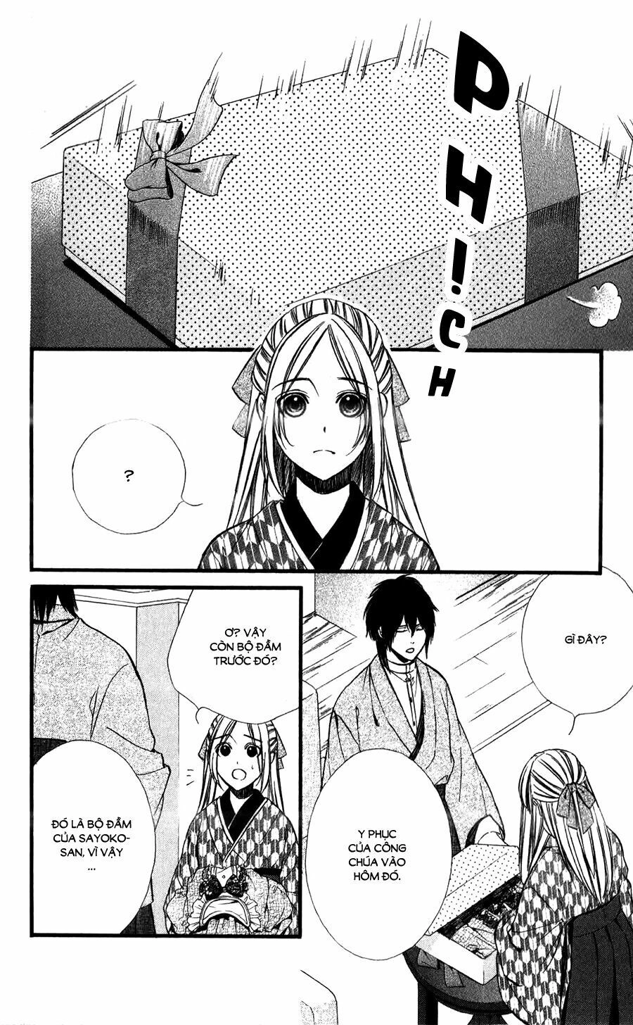 Meikyuu Romantica Chapter 5 - 33