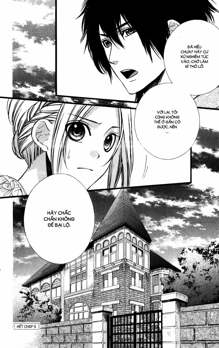 Meikyuu Romantica Chapter 5 - 37