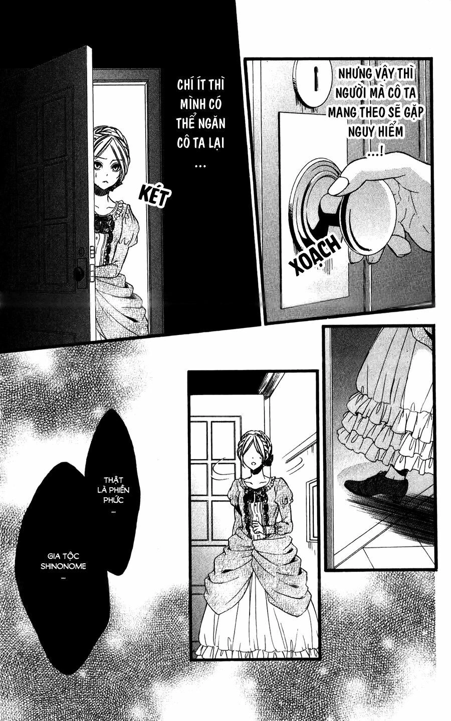 Meikyuu Romantica Chapter 6 - 16