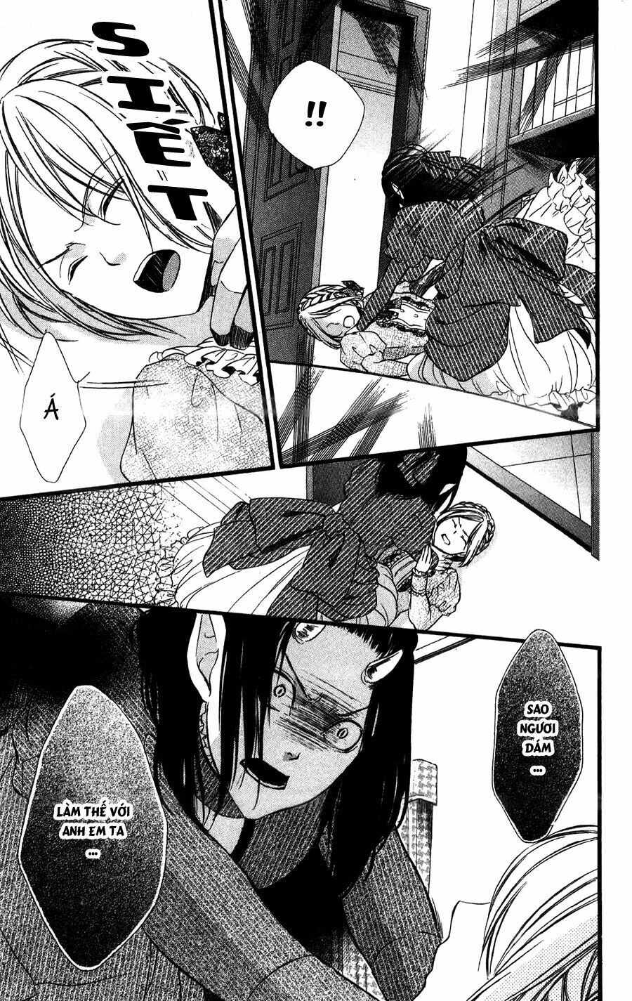 Meikyuu Romantica Chapter 6 - 18