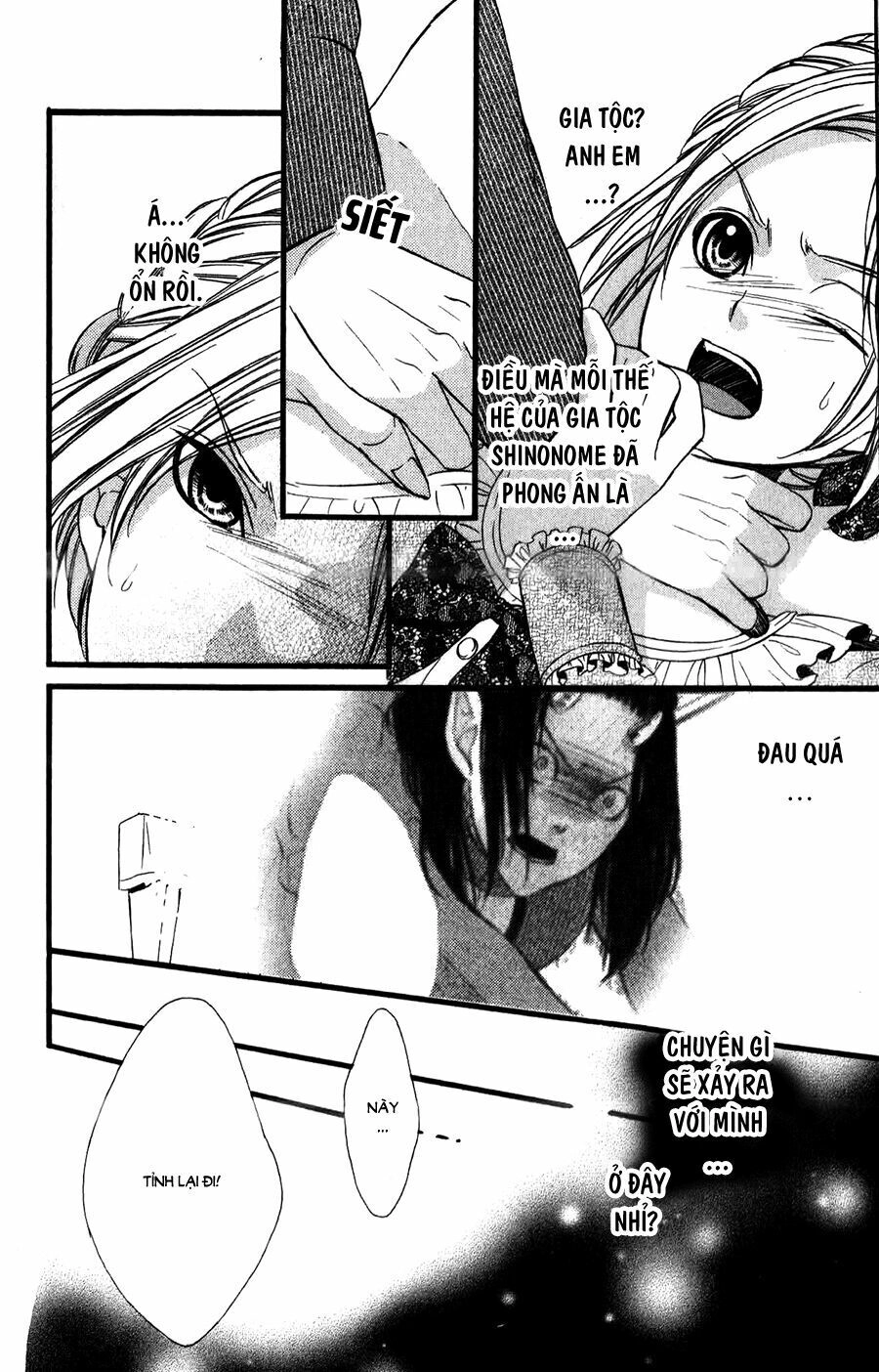 Meikyuu Romantica Chapter 6 - 19