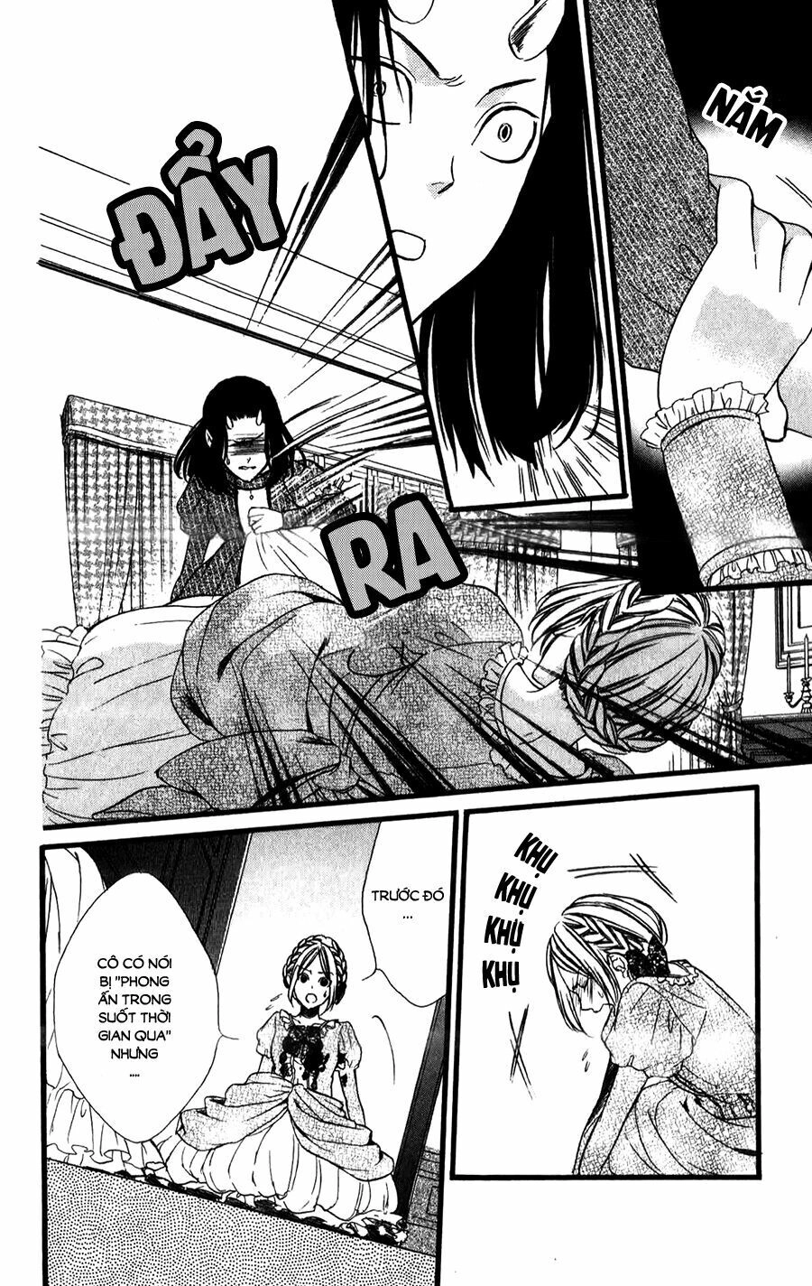 Meikyuu Romantica Chapter 6 - 21