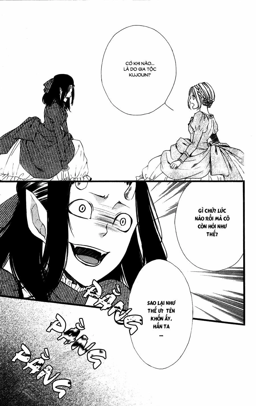 Meikyuu Romantica Chapter 6 - 22