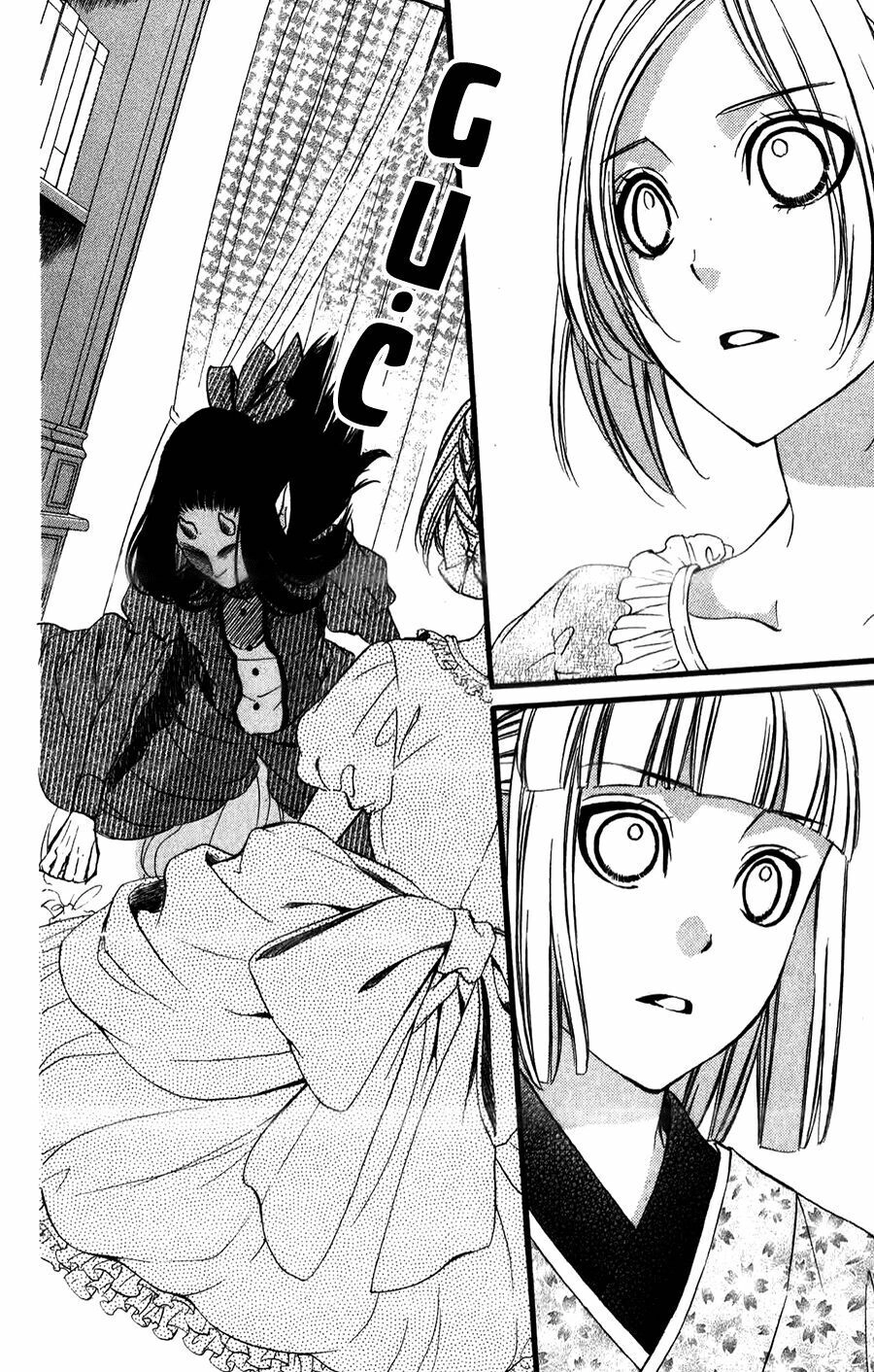 Meikyuu Romantica Chapter 6 - 23