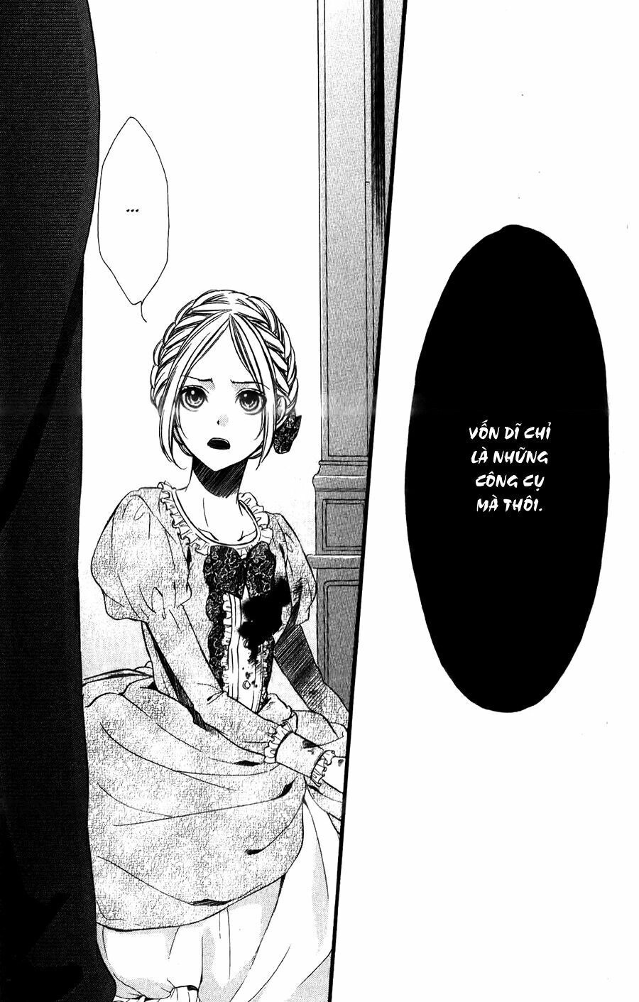 Meikyuu Romantica Chapter 6 - 29