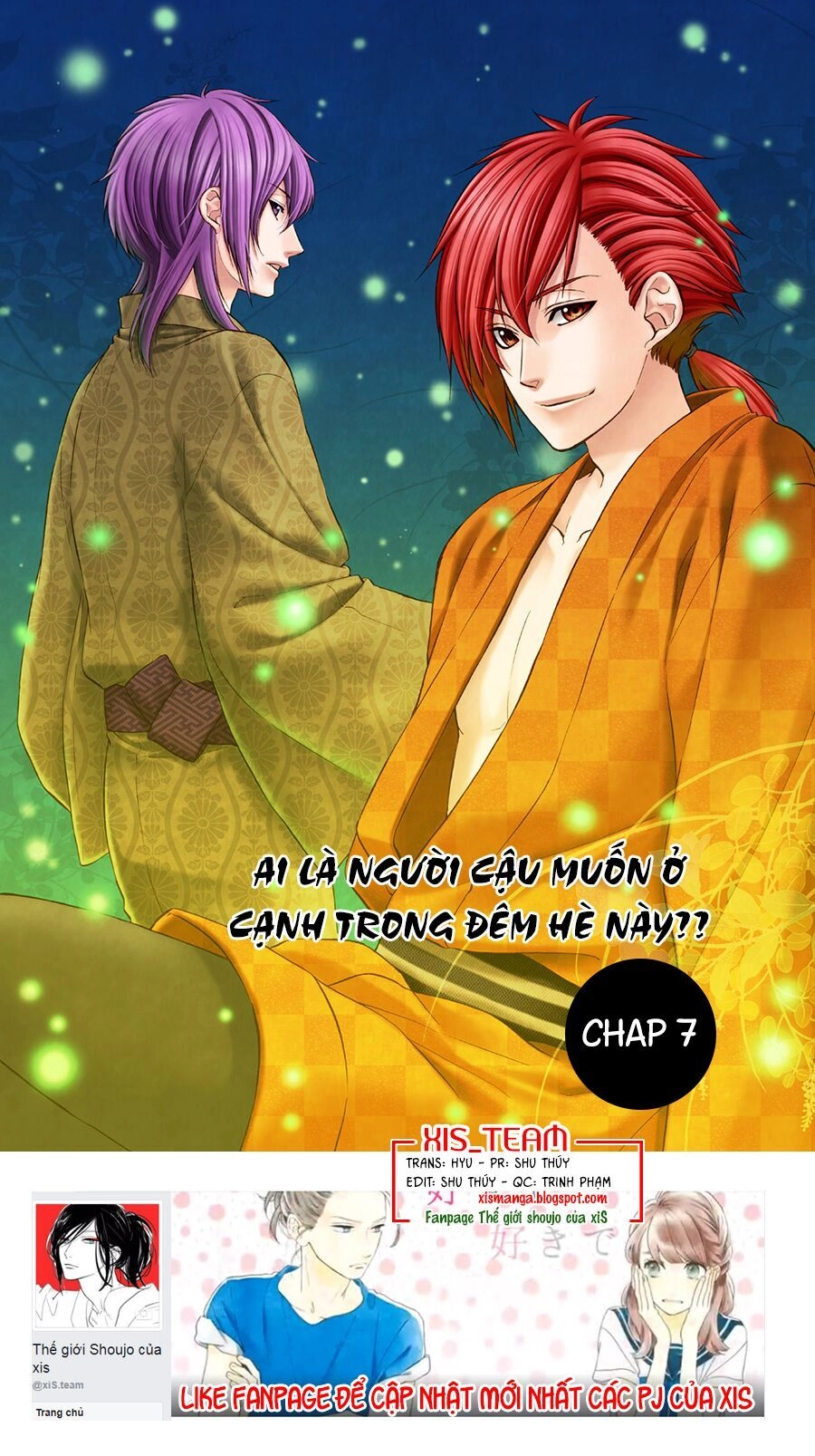 Meikyuu Romantica Chapter 7 - 2