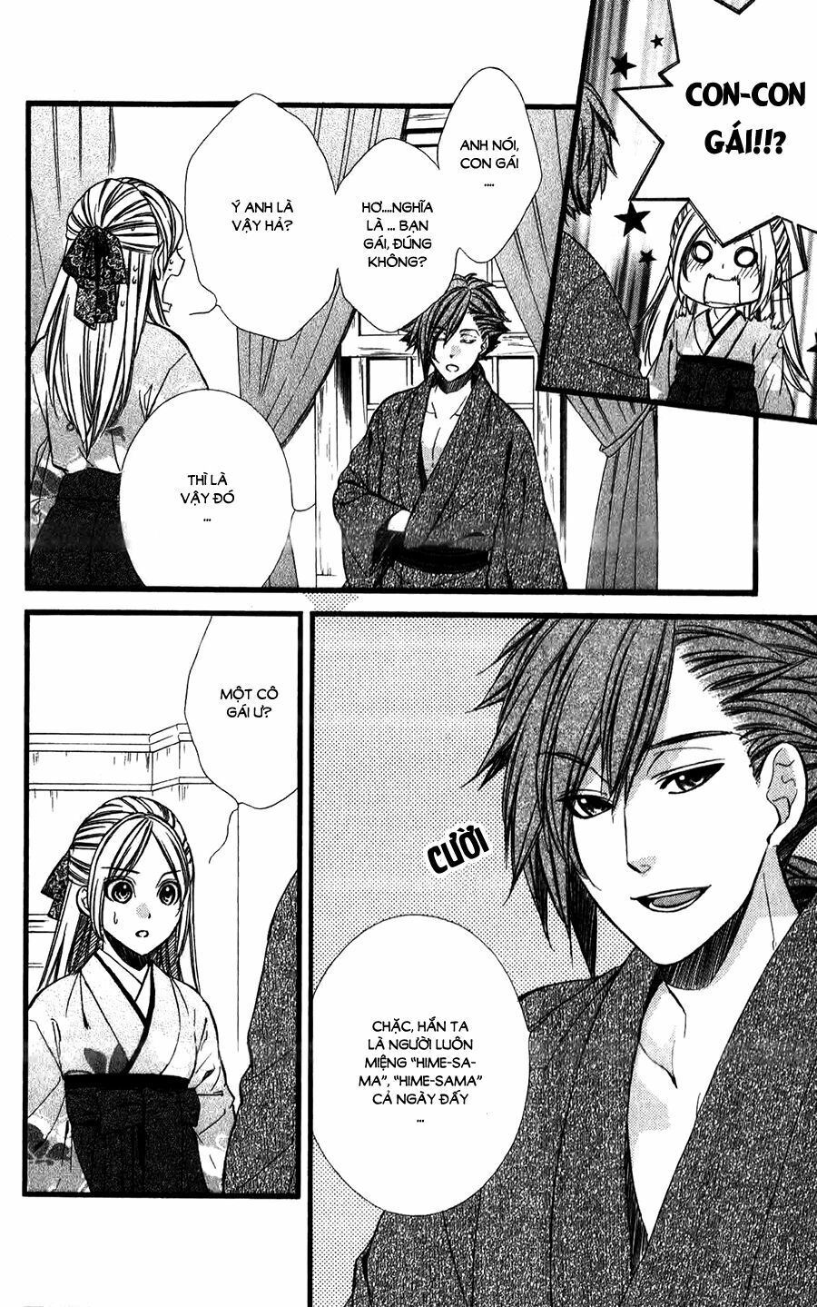 Meikyuu Romantica Chapter 7 - 7