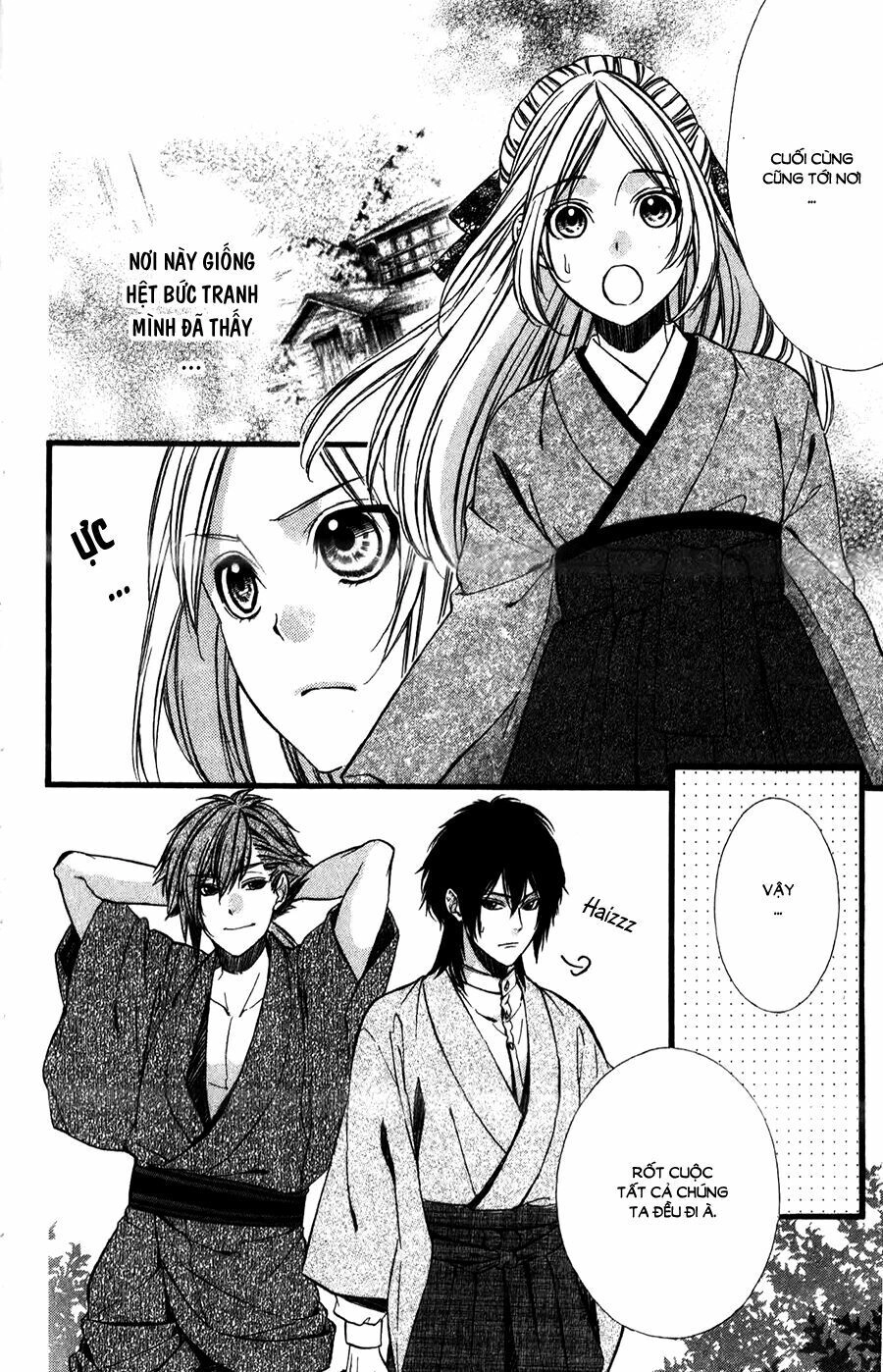 Meikyuu Romantica Chapter 7 - 23