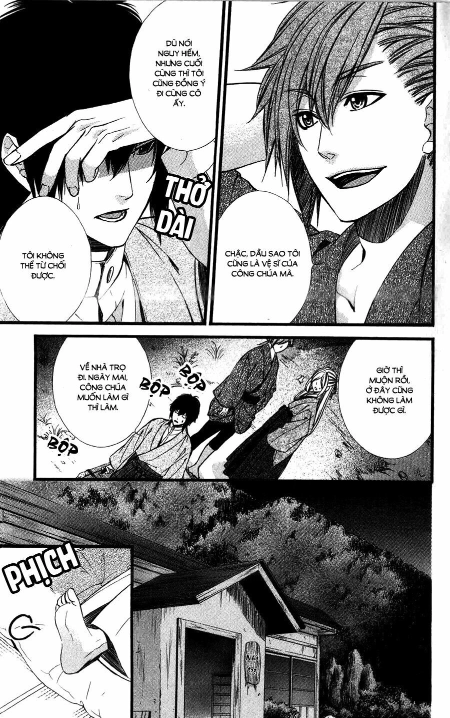 Meikyuu Romantica Chapter 7 - 24