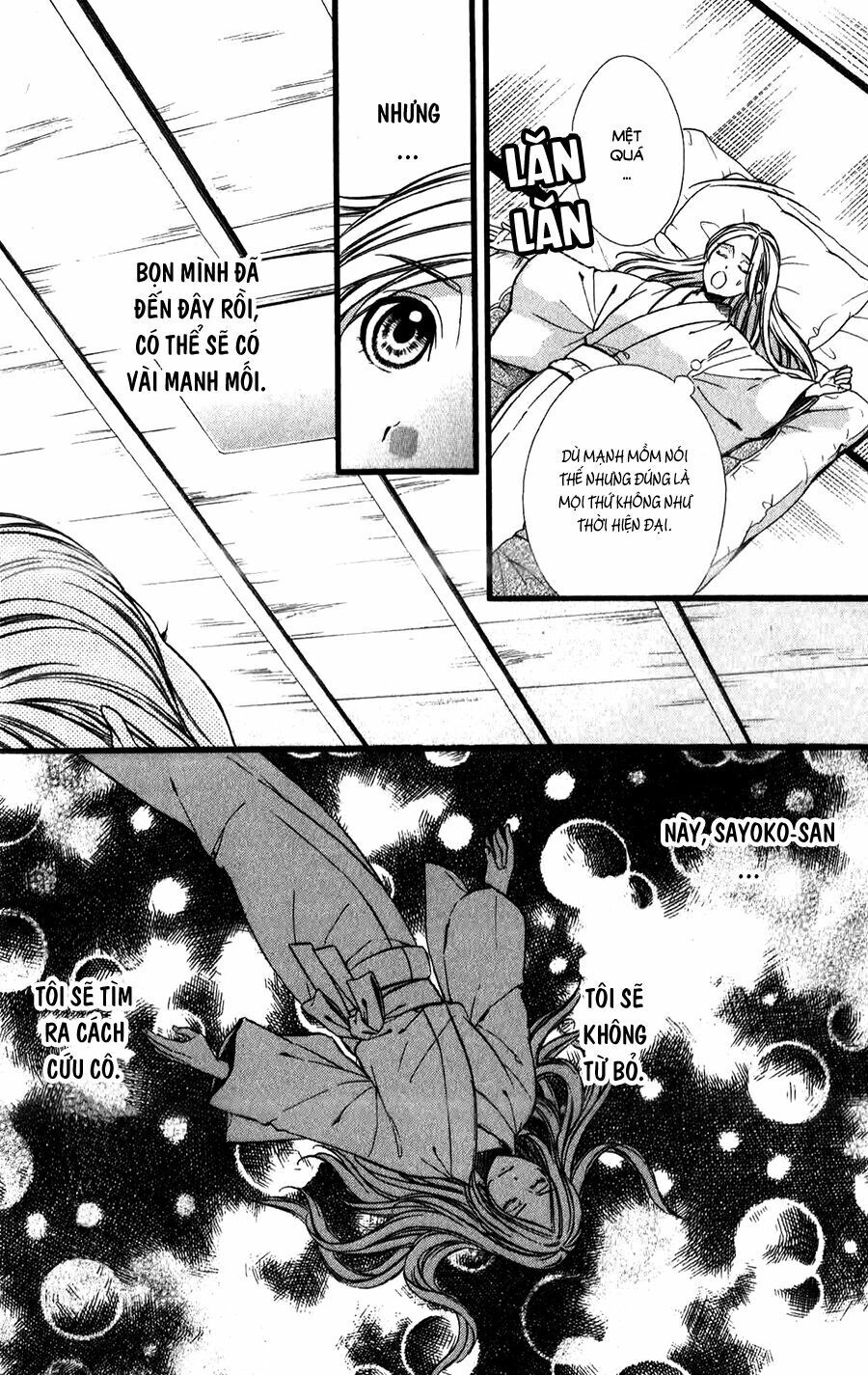 Meikyuu Romantica Chapter 7 - 25