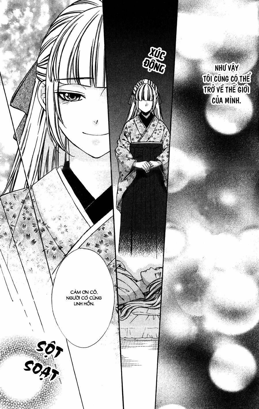 Meikyuu Romantica Chapter 7 - 26