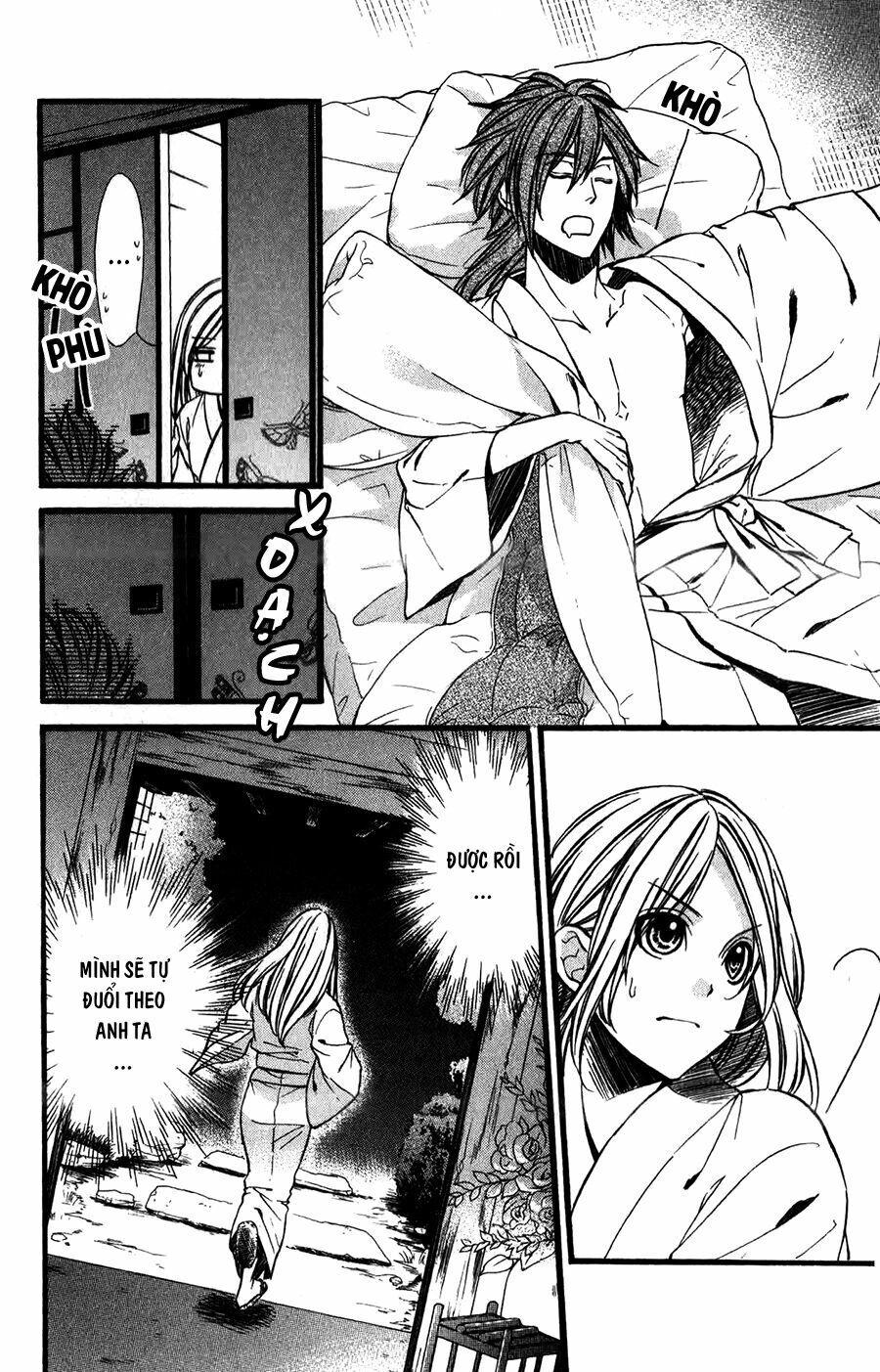 Meikyuu Romantica Chapter 7 - 29