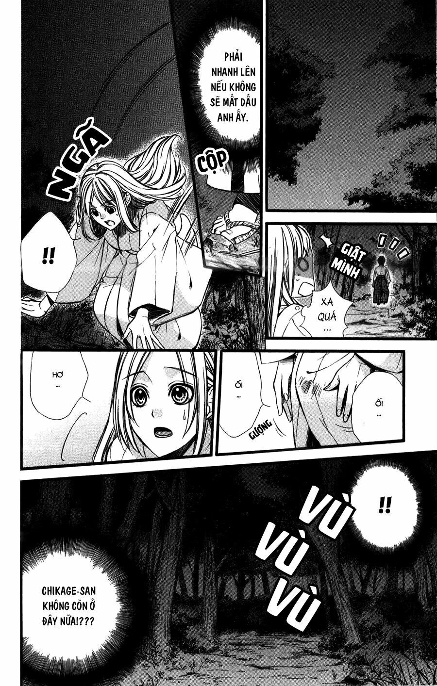 Meikyuu Romantica Chapter 7 - 31