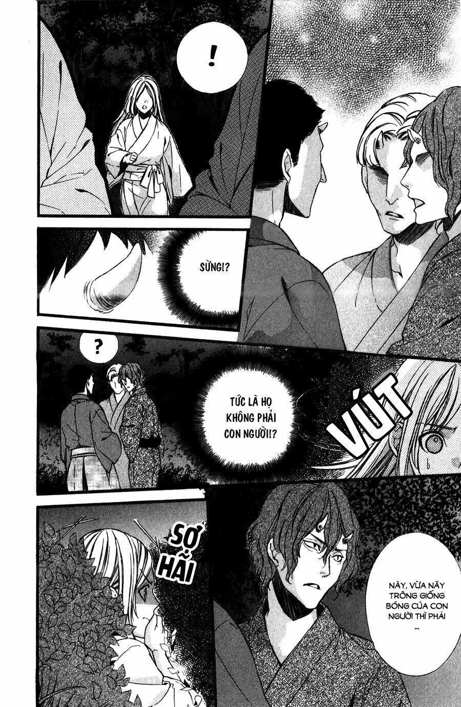 Meikyuu Romantica Chapter 7 - 35