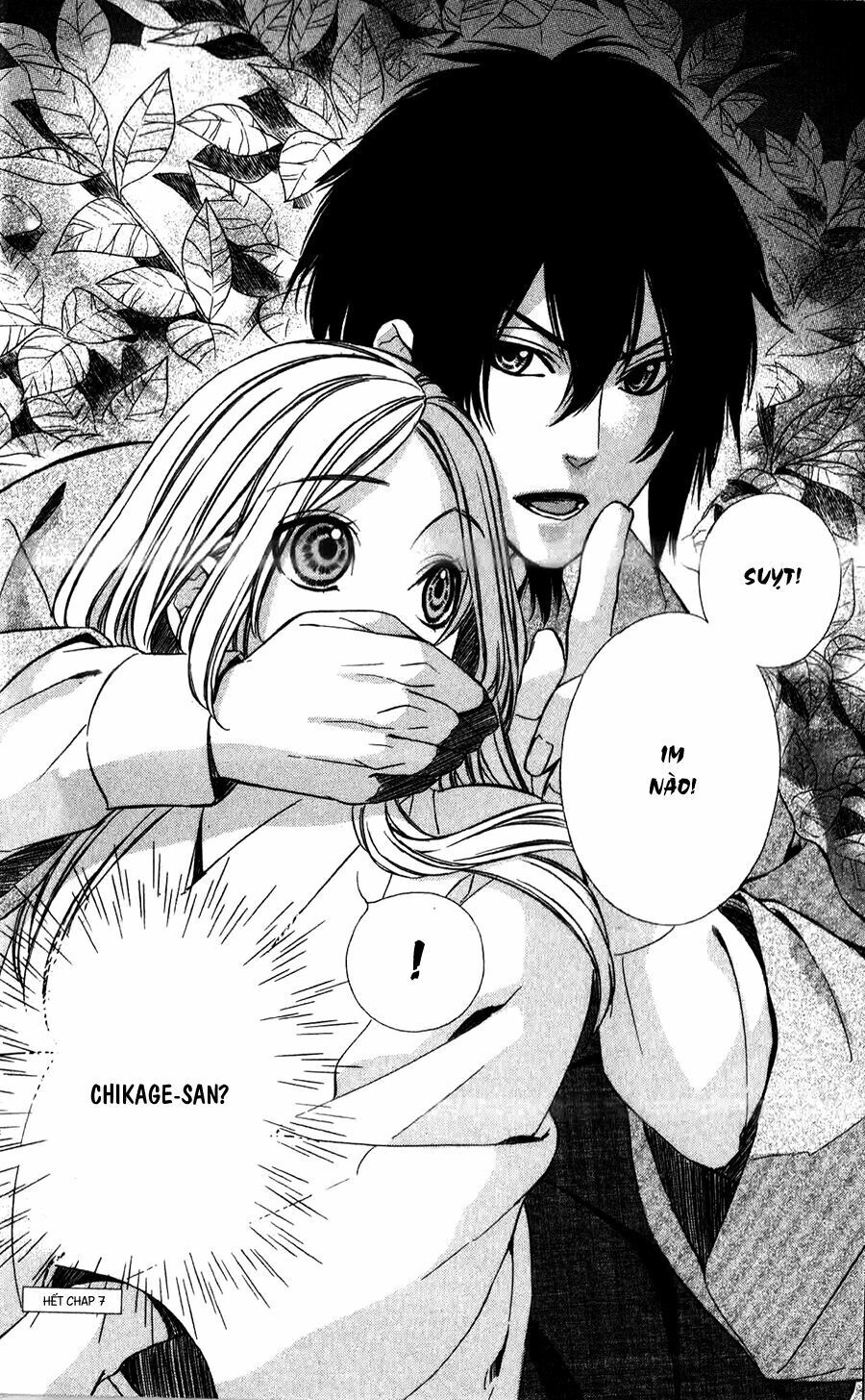 Meikyuu Romantica Chapter 7 - 37