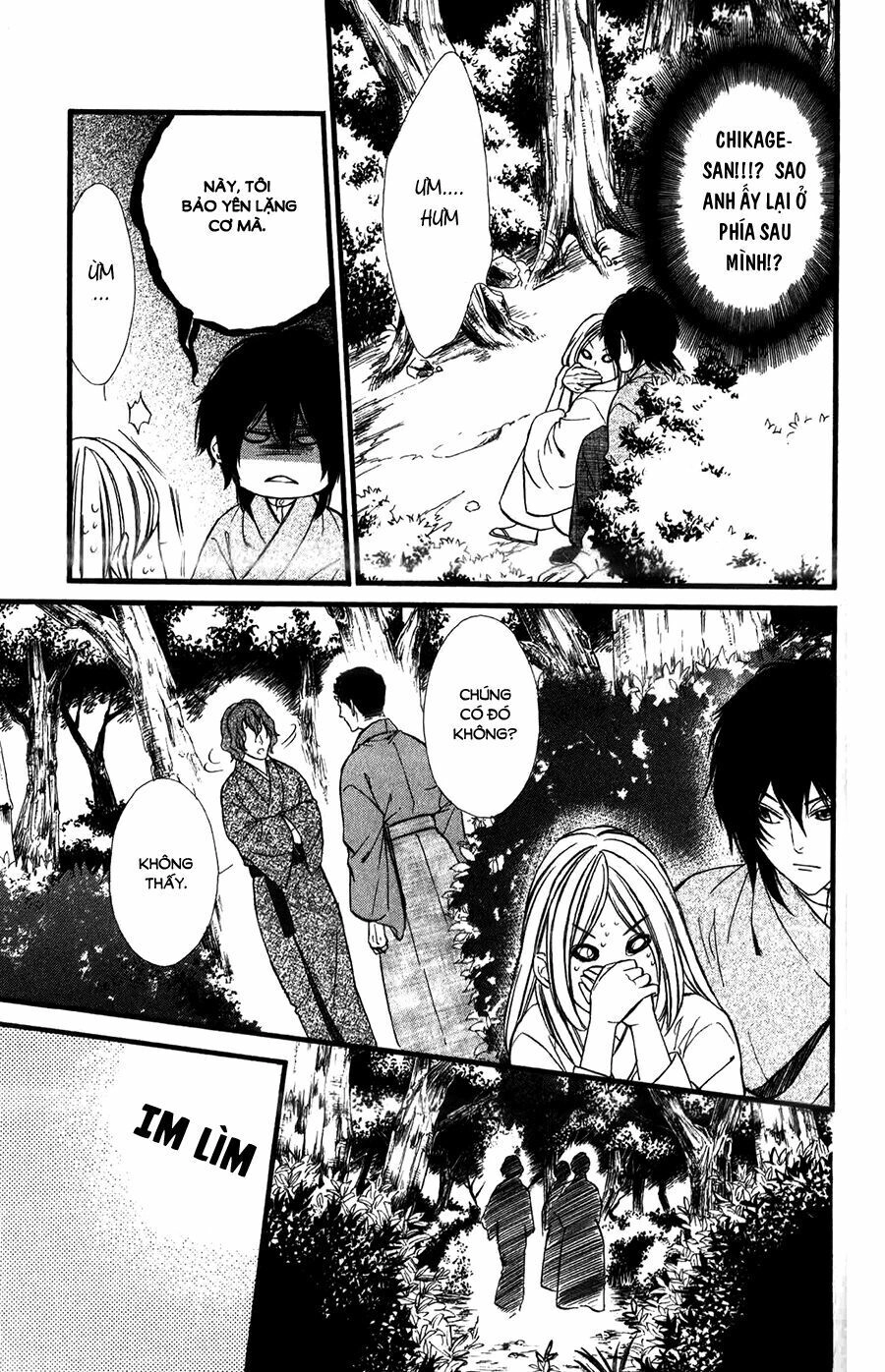 Meikyuu Romantica Chapter 8 - 4