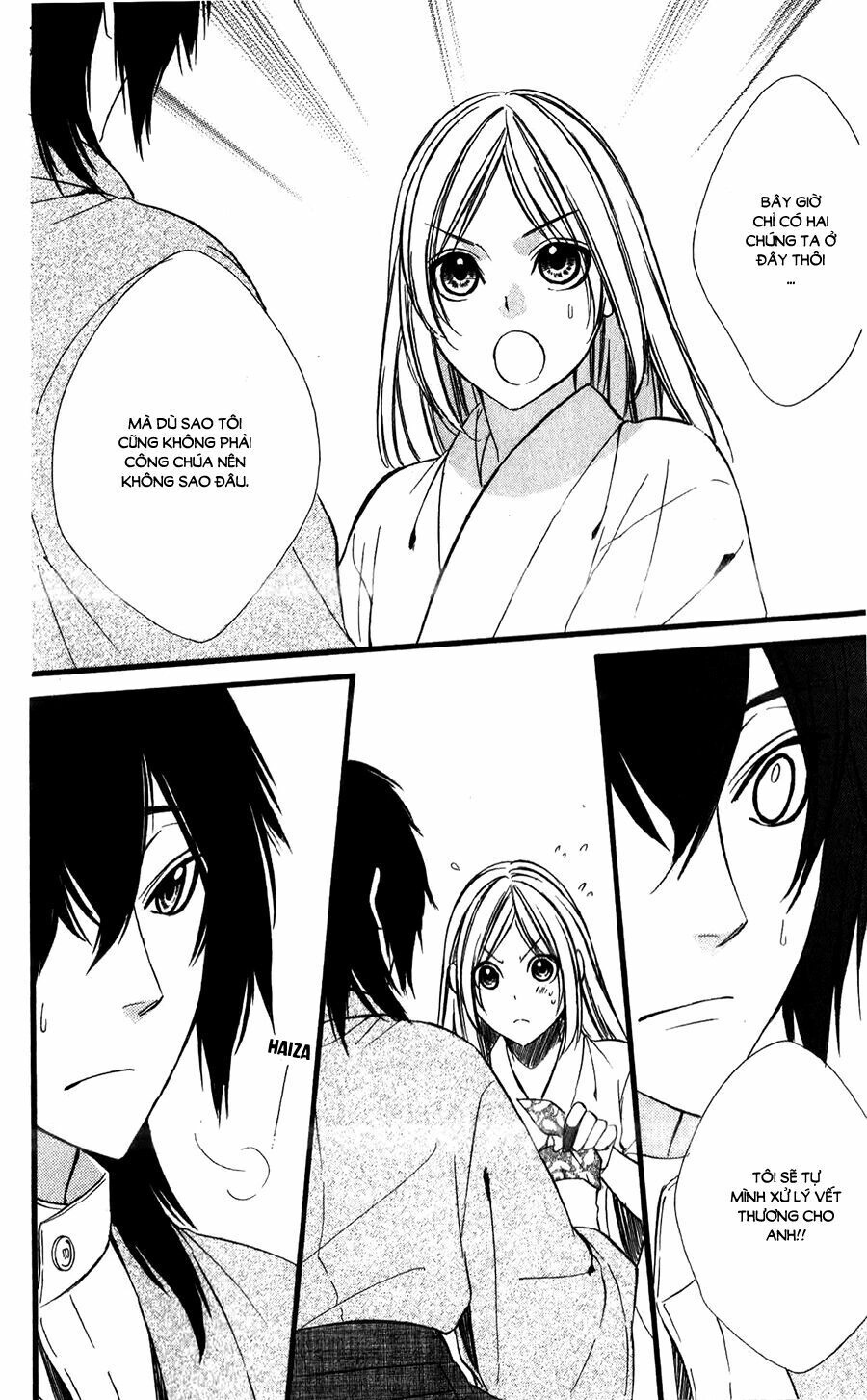 Meikyuu Romantica Chapter 8 - 11