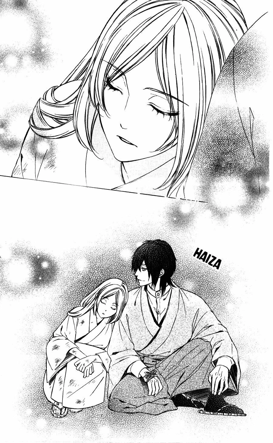 Meikyuu Romantica Chapter 8 - 22