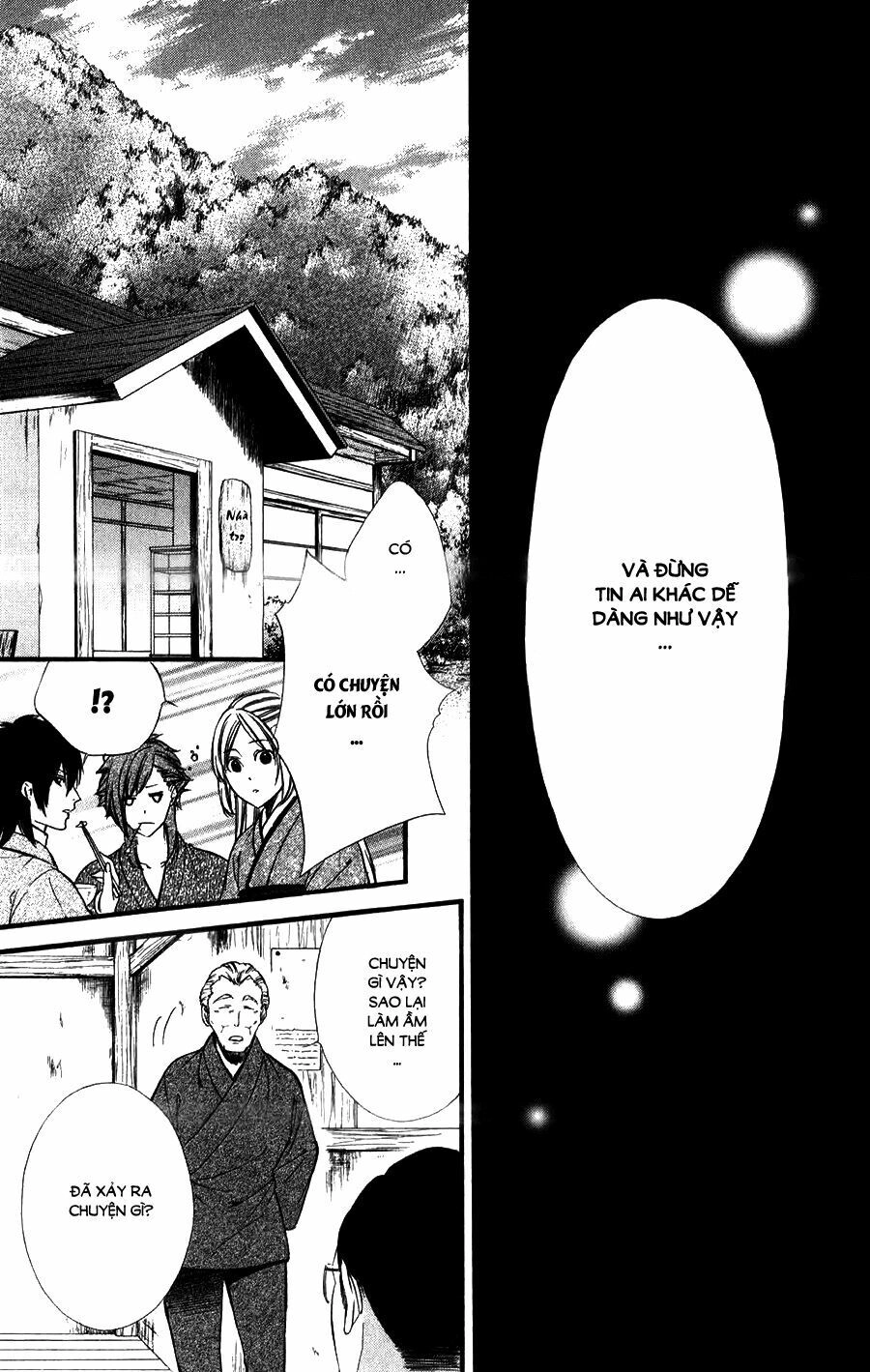 Meikyuu Romantica Chapter 8 - 24