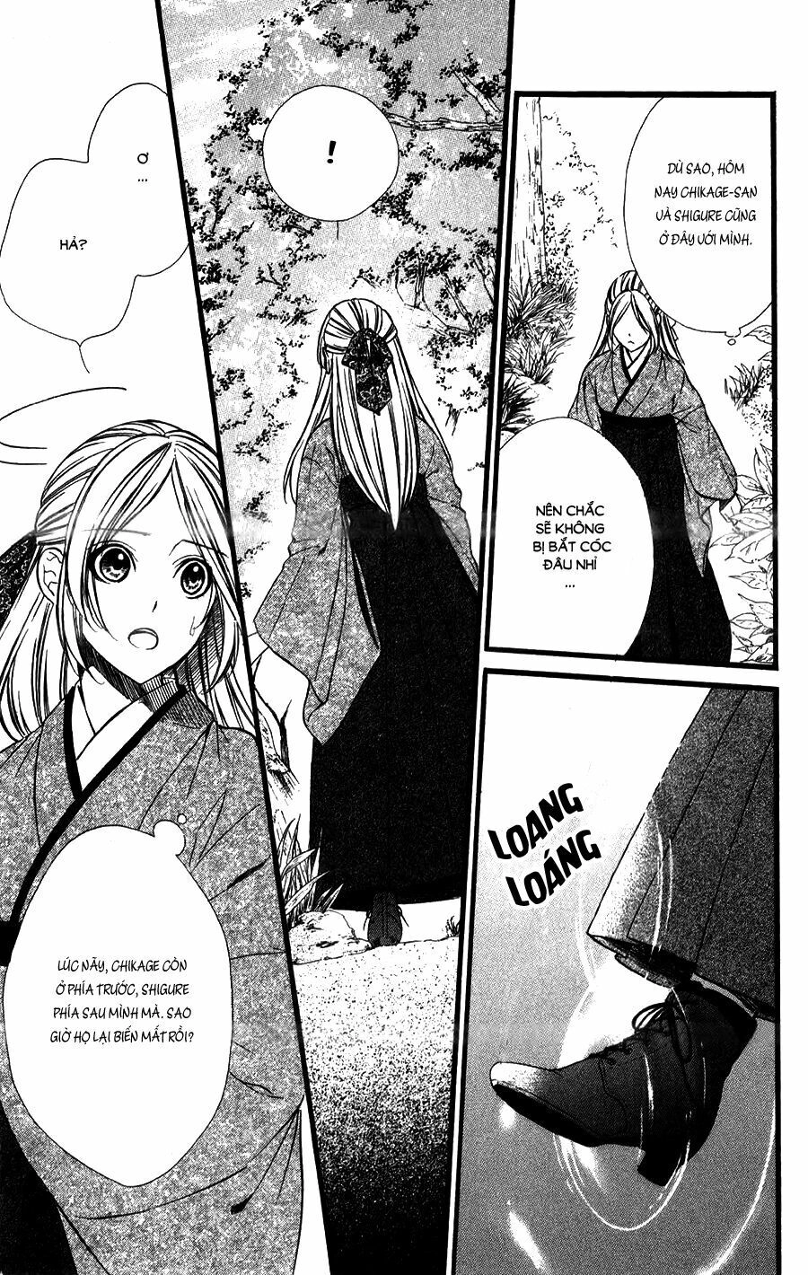 Meikyuu Romantica Chapter 8 - 28