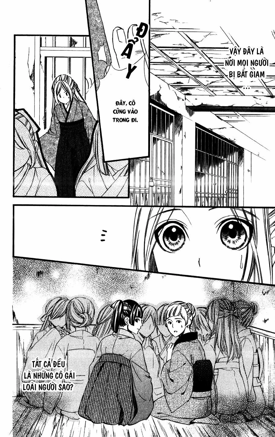 Meikyuu Romantica Chapter 8 - 35