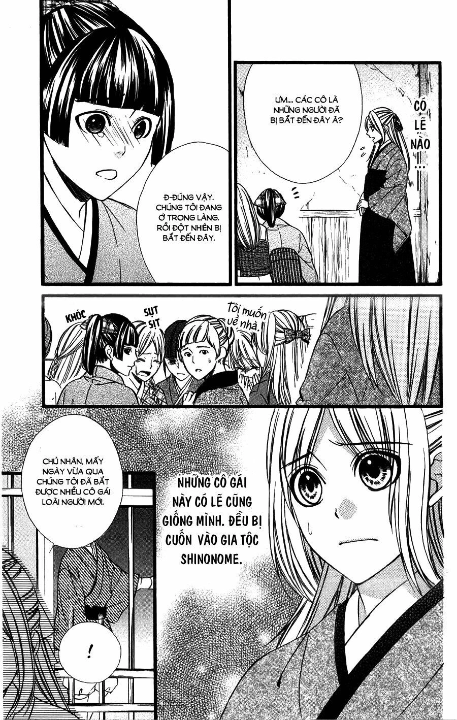 Meikyuu Romantica Chapter 8 - 36