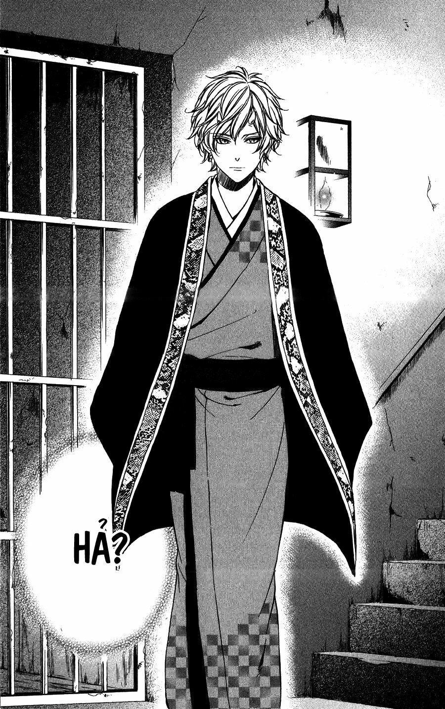 Meikyuu Romantica Chapter 8 - 38