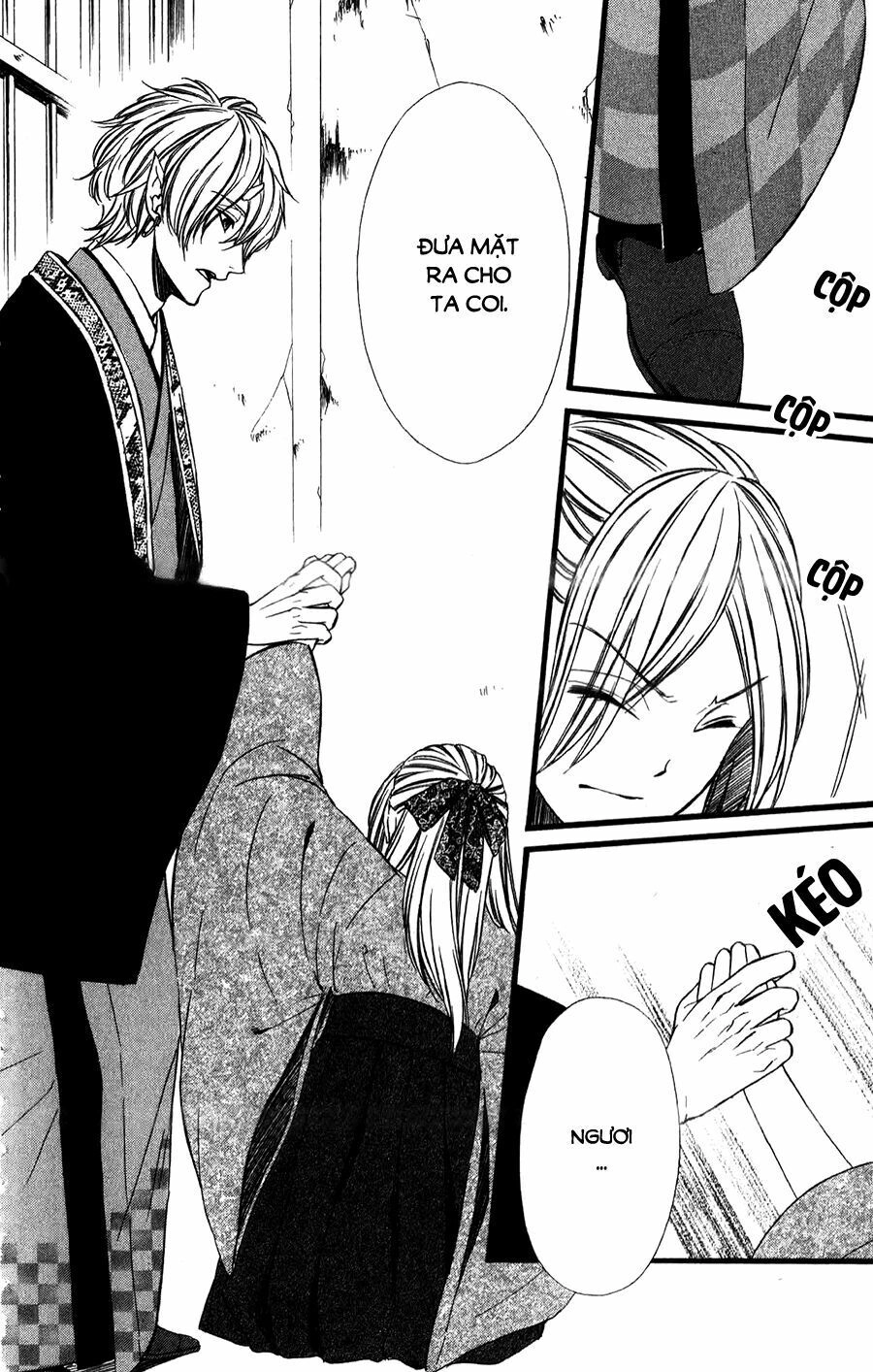 Meikyuu Romantica Chapter 9 - 7