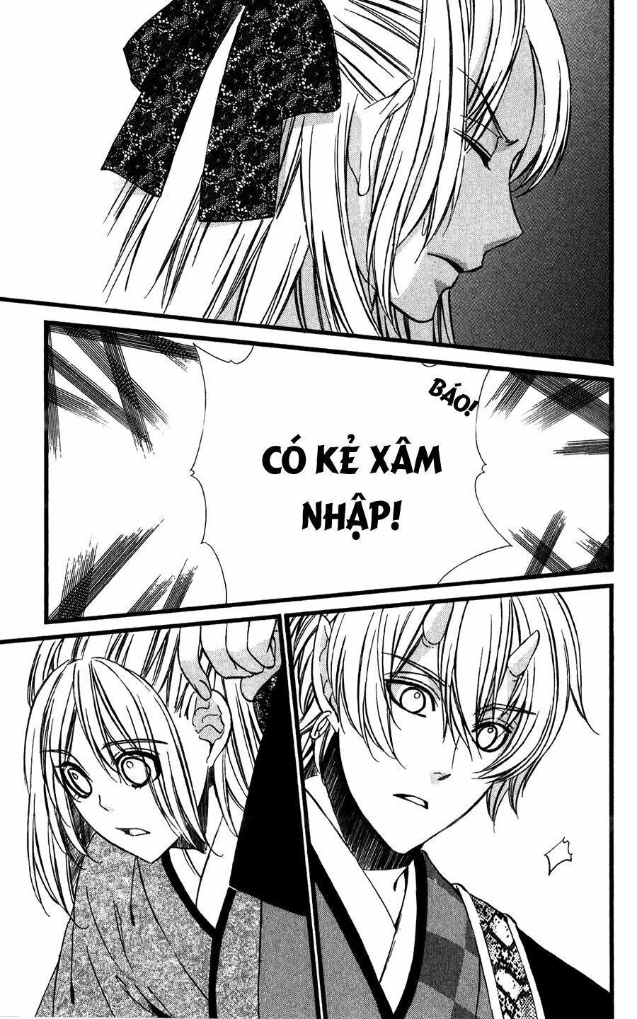 Meikyuu Romantica Chapter 9 - 8