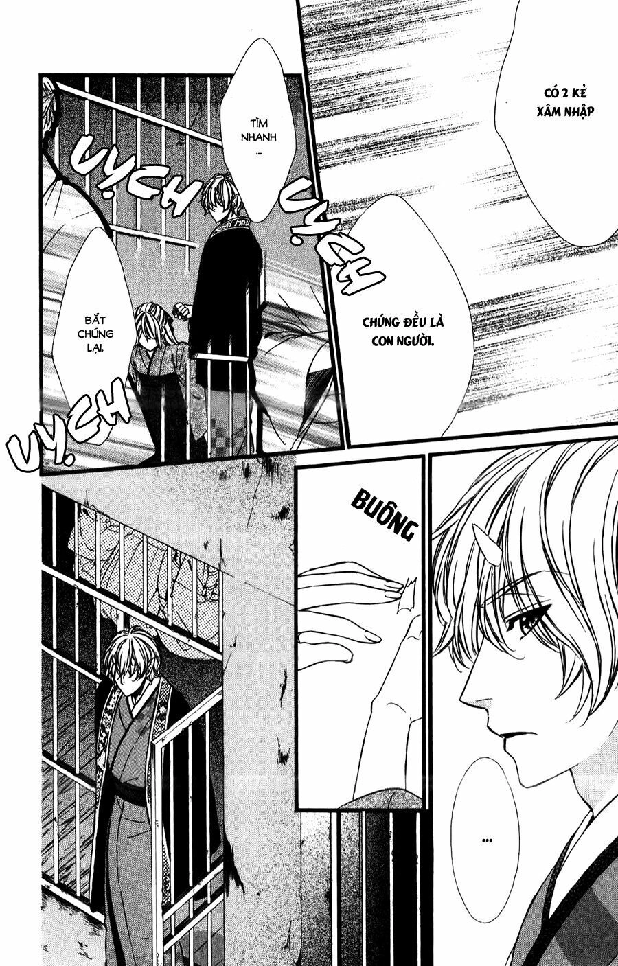 Meikyuu Romantica Chapter 9 - 9