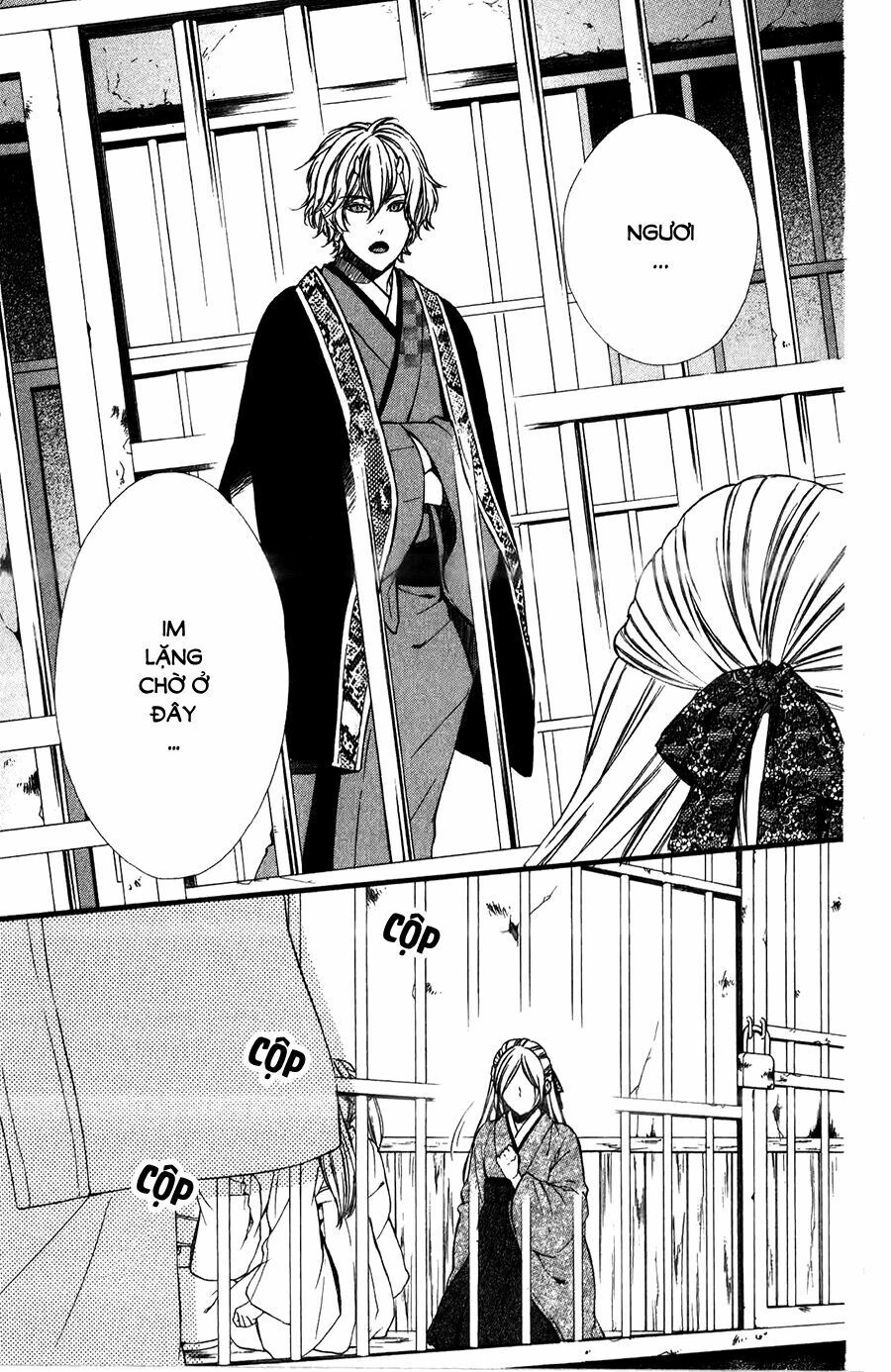 Meikyuu Romantica Chapter 9 - 10