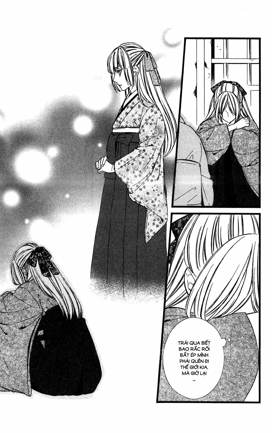 Meikyuu Romantica Chapter 9 - 12