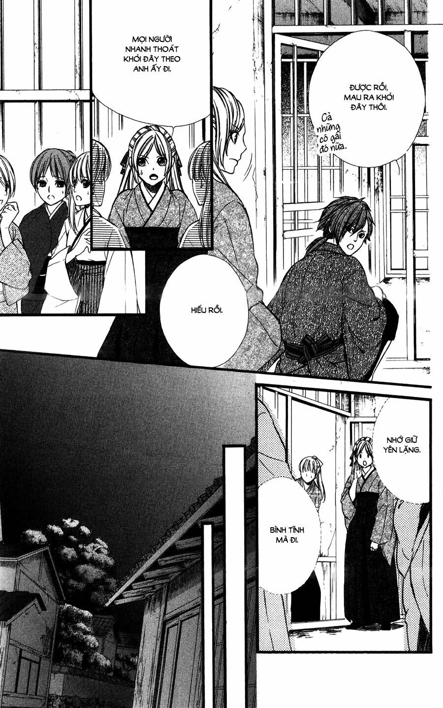 Meikyuu Romantica Chapter 9 - 16