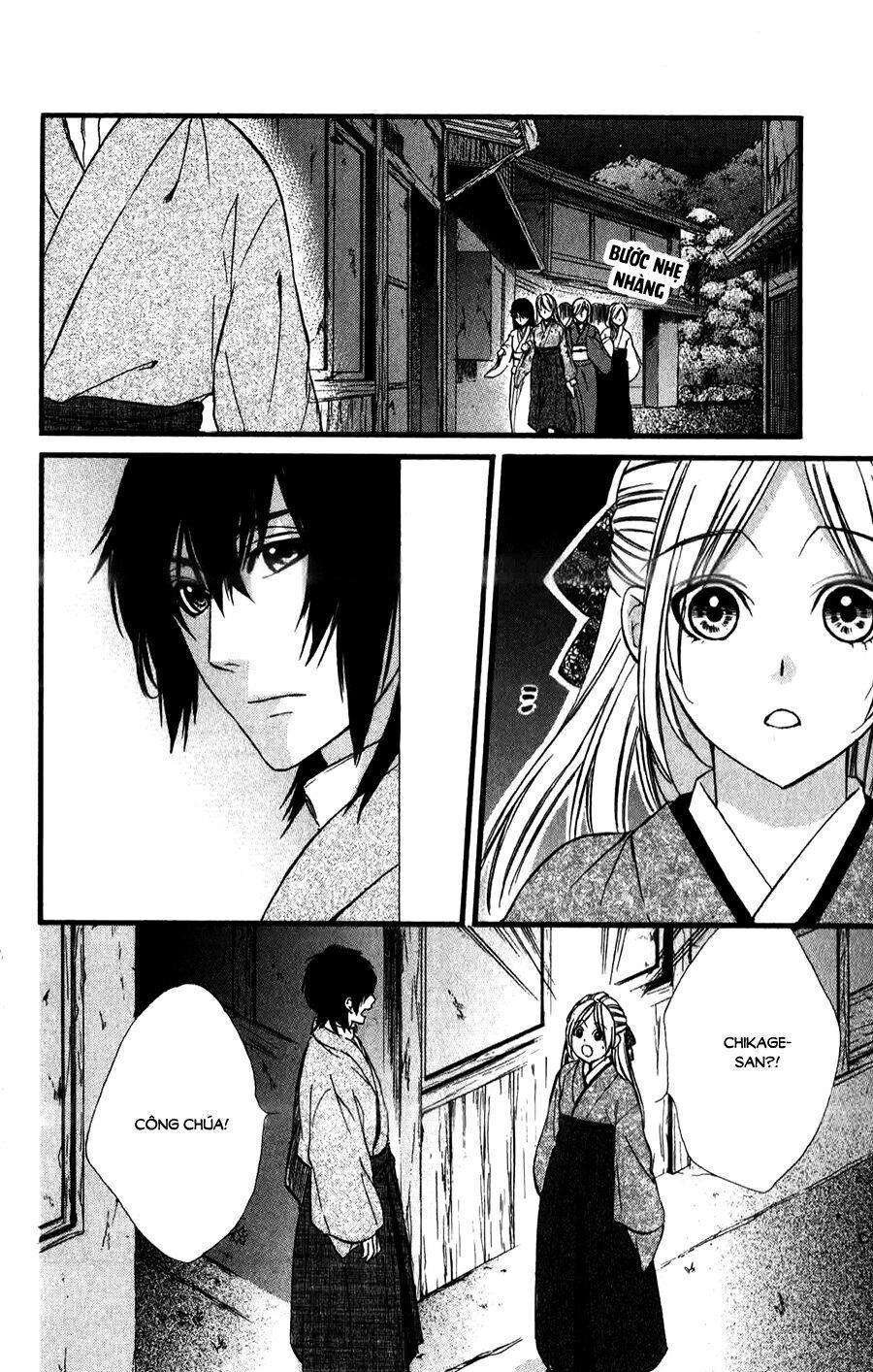 Meikyuu Romantica Chapter 9 - 17