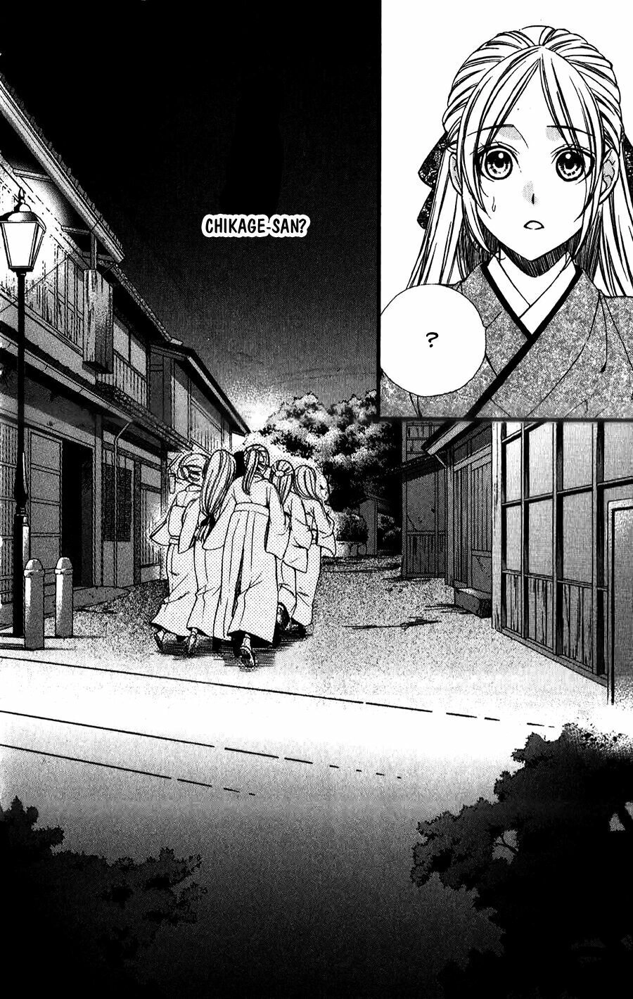 Meikyuu Romantica Chapter 9 - 21