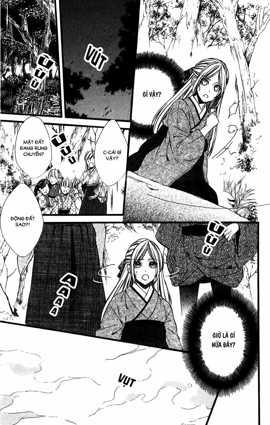 Meikyuu Romantica Chapter 9 - 24