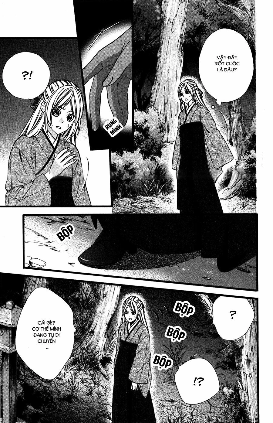 Meikyuu Romantica Chapter 9 - 29