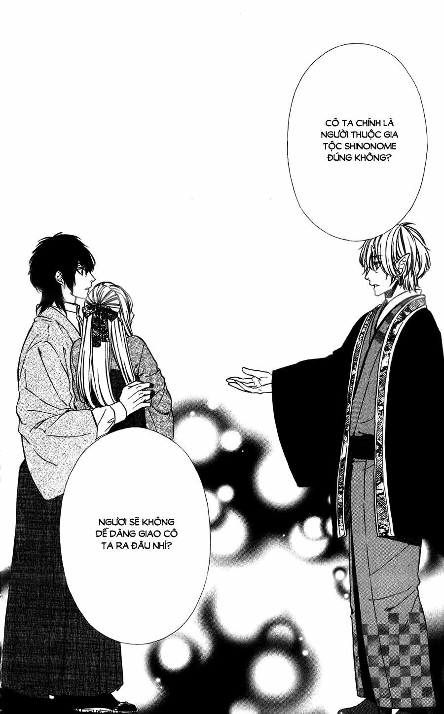 Meikyuu Romantica Chapter 9 - 34