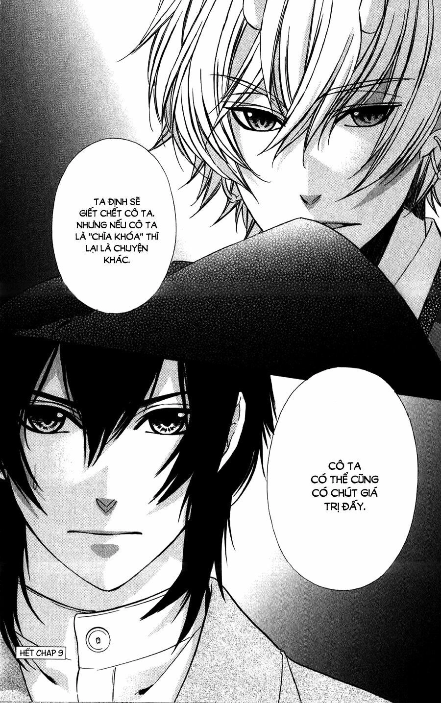 Meikyuu Romantica Chapter 9 - 36