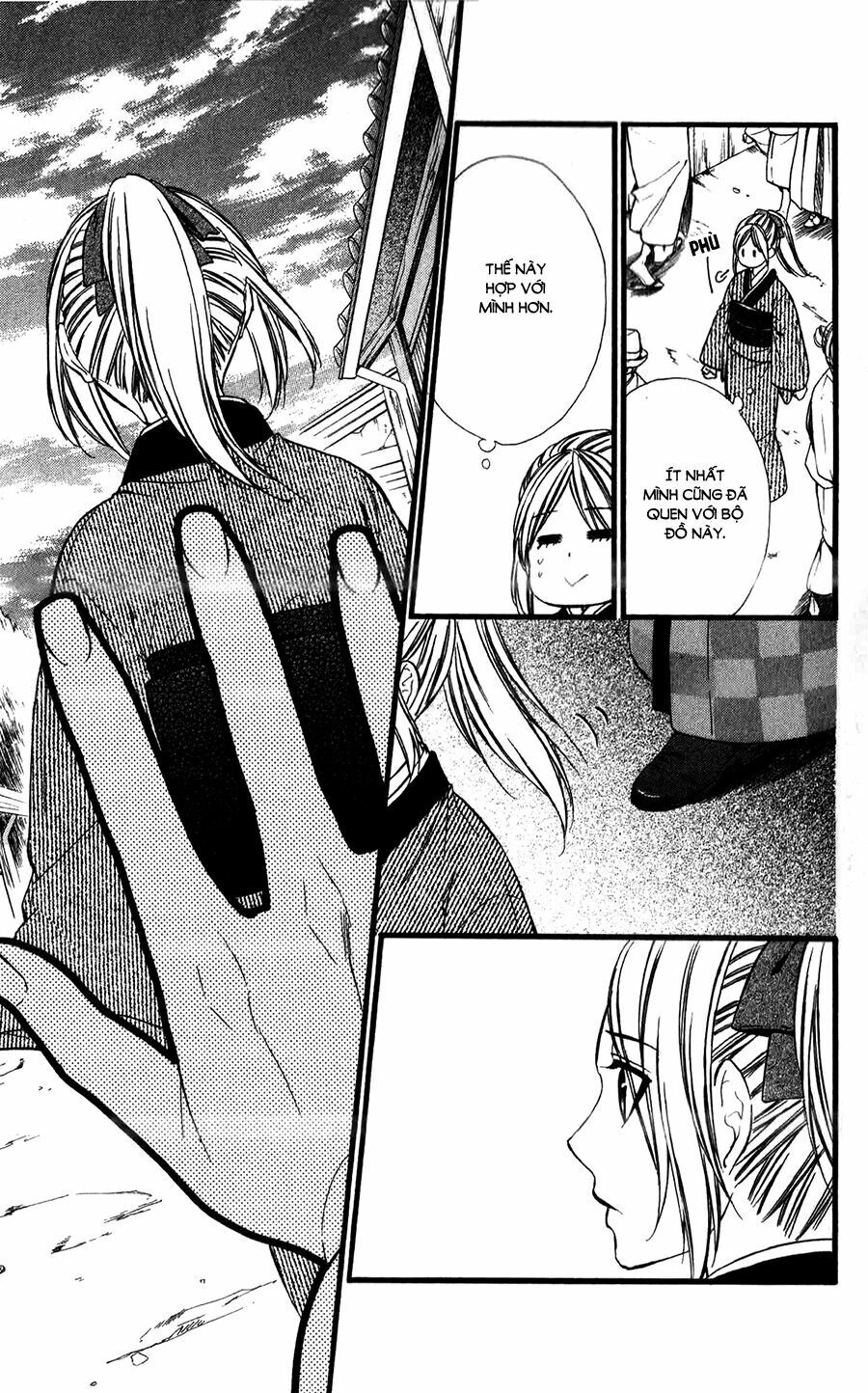 Meikyuu Romantica Chapter 10 - 22