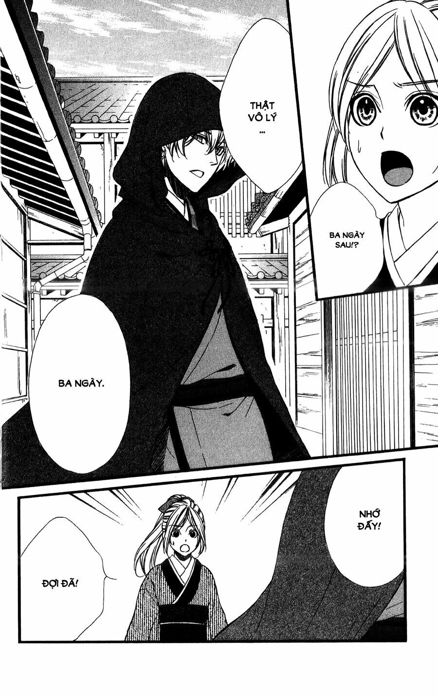 Meikyuu Romantica Chapter 10 - 29