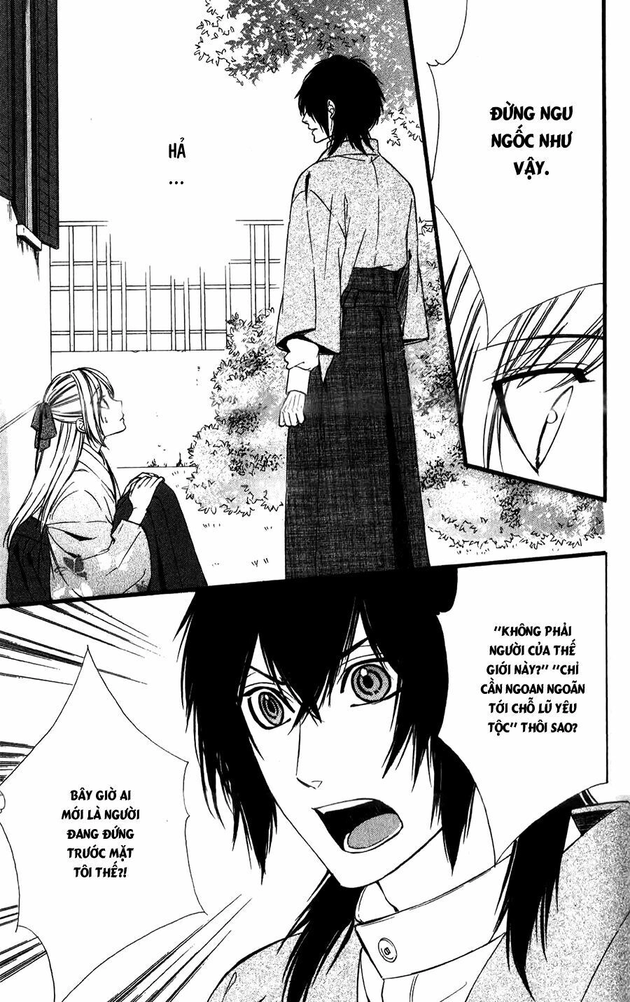 Meikyuu Romantica Chapter 10 - 36