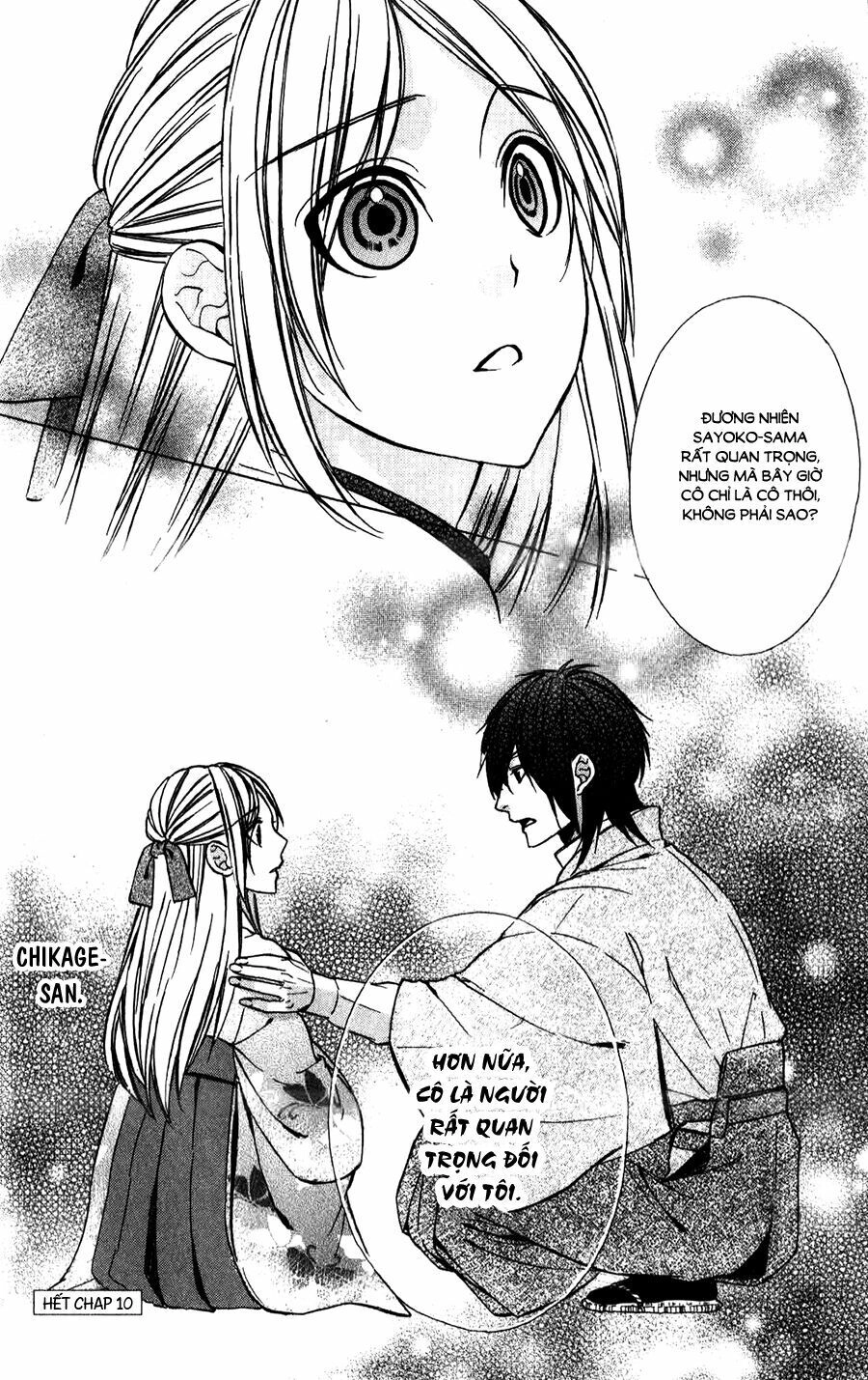 Meikyuu Romantica Chapter 10 - 37